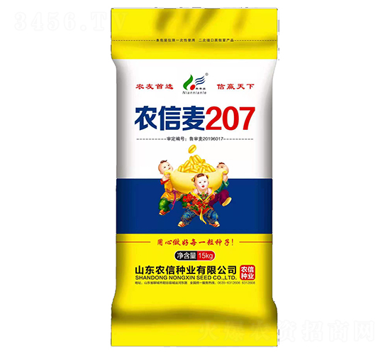ũ����207-С������-ũ����ҵ