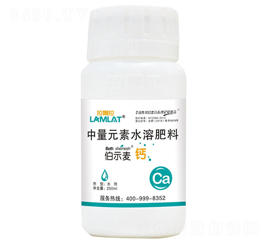 250ml����Ԫ��ˮ�ܷ���-��ʾ���-��ķ��