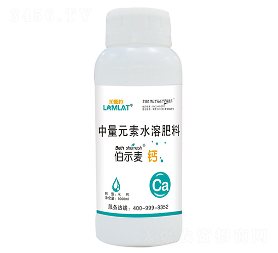 1000ml����Ԫ��ˮ�ܷ���-��ʾ���-��ķ��