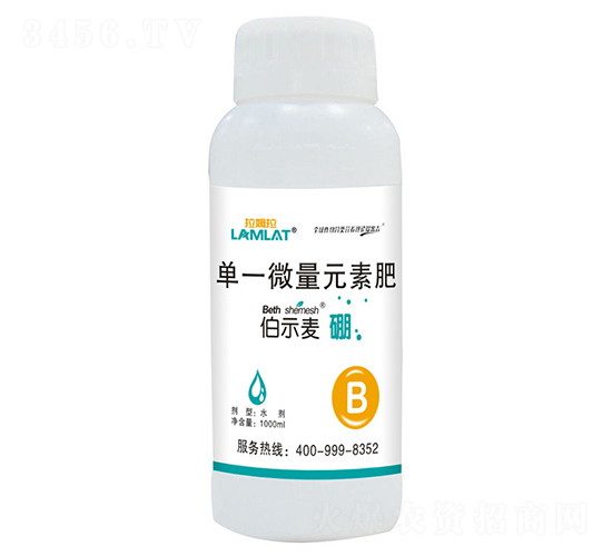 1000ml��һ΢��Ԫ�ط�-��ʾ����-��ķ��