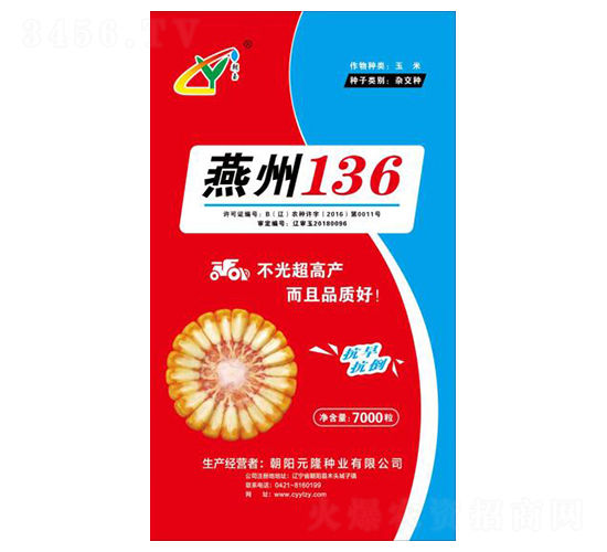 ����136-Ԫ¡��ҵ