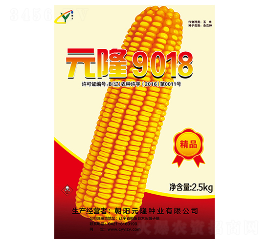 Ԫ¡9018����-Ԫ¡��ҵ