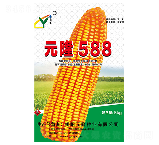 Ԫ¡588-Ԫ¡��ҵ