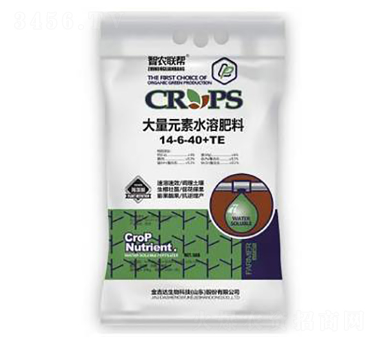 5kg����Ԫ��ˮ�ܷ�14-6-40+TE-�𼪴�