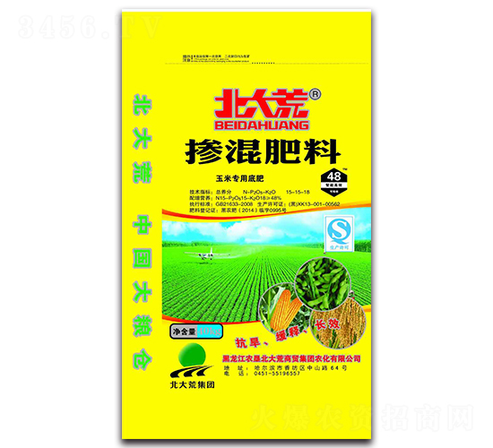 ����ר�ò����15-15-18-�����-��ţũҵ