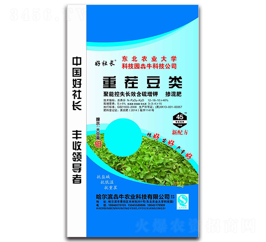 �ز綹��12-18-10-���糤-��ţũҵ
