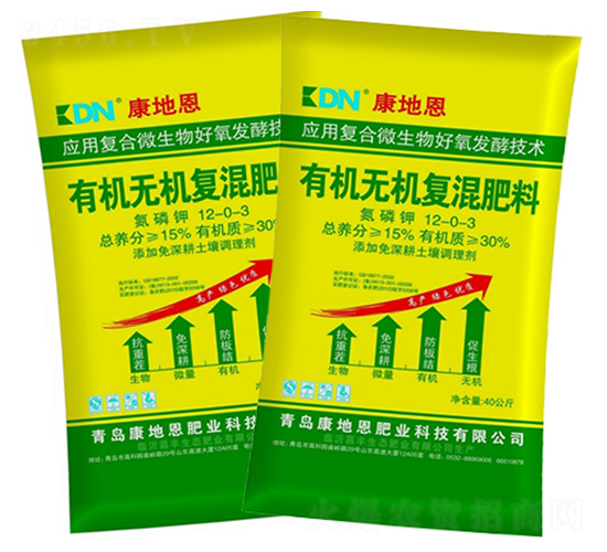 �л��޻��������12-0-3-���ض�-������
