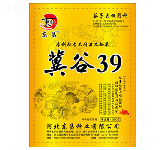 ����39-����