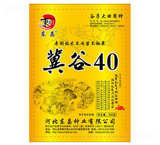 ����40-����