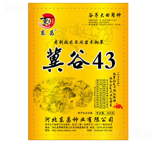 ����43-����