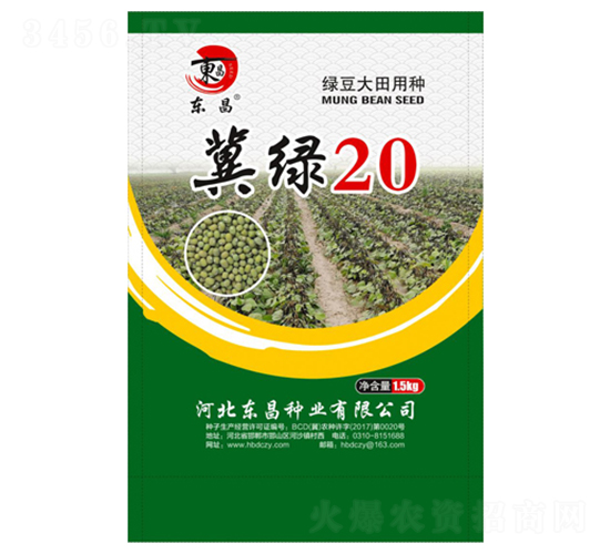 ����20-����