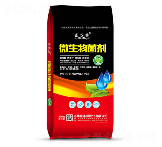 40kg΢�������-ʢ����-ʢ��Դ