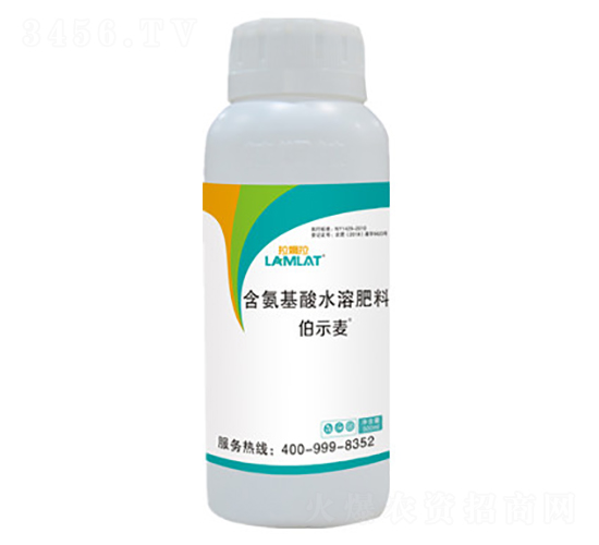 500ml��������ˮ�ܷ���-��ʾ��-��ķ��