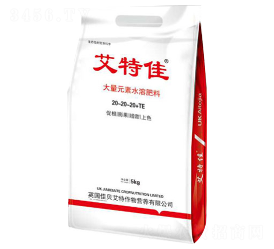 5kg����Ԫ��ˮ�ܷ���20-20-20+TE-���ؼ�-��Դ��ҵ