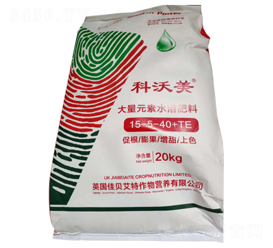 ����Ԫ��ˮ�ܷ���15-5-40+TE-������-��Դ��ҵ