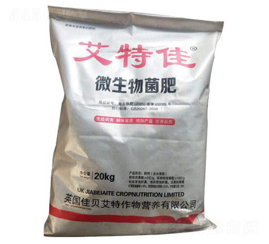 20kg΢�������-���ؼ�-��Դ��ҵ