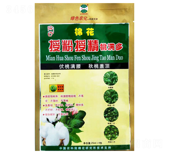 �޻��ڷ��ܾ�������-��Դ��ҵ