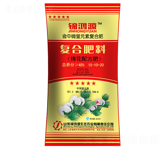 �޻��䷽��15-10-20-����Դ