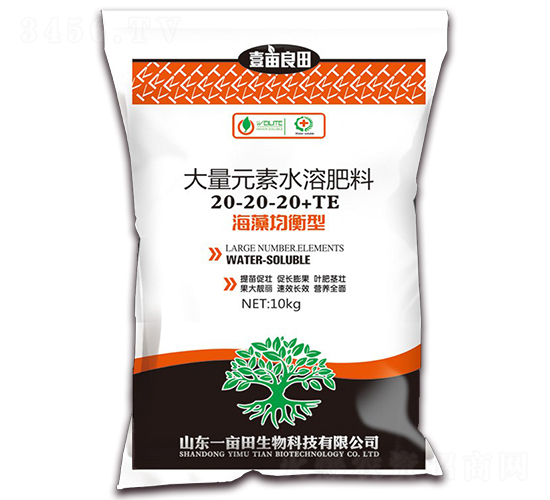 ��������ʹ���Ԫ��ˮ�ܷ�20-20-20+TE��10kg��-ҼĶ����