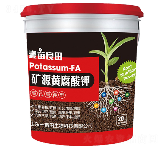 ��Դ�Ƹ���أ�20kg��-ҼĶ����