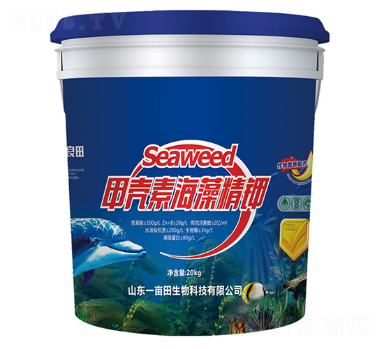 �׿��غ��徫�أ�20kg��-ҼĶ���� ���20kg