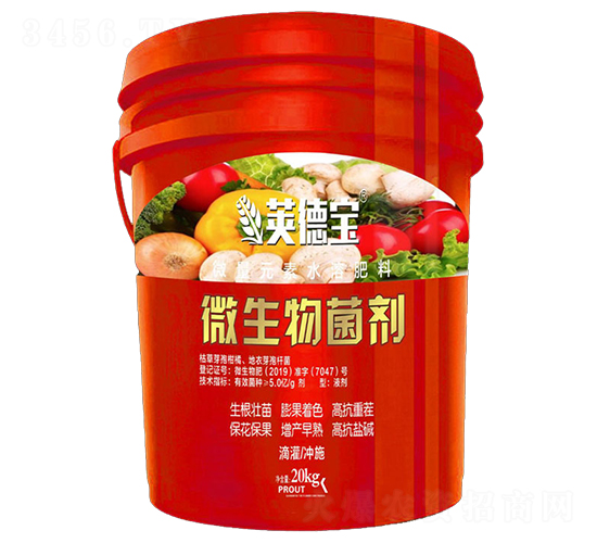 ΢���������20kg��-�Ե±�-����ũҵ