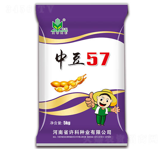 �ж�57-������-������ҵ