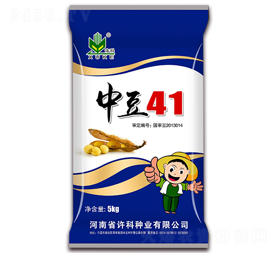 5kg�ж�41-������-������ҵ