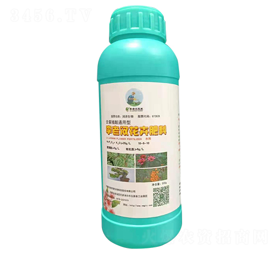 500g���Ϻ����ܷ���10-5-10-��Դ����