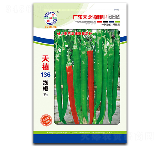 ����136�߽�-��������-��֮Դ
