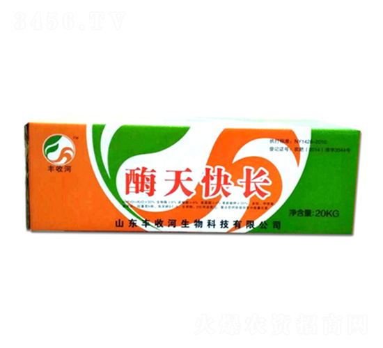 ø��쳤-���պ�