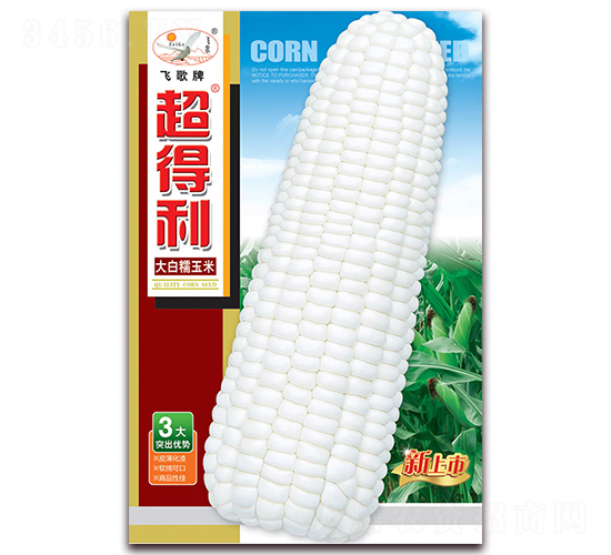 ����������-���Ŵ��������-�ɸ�ũҵ