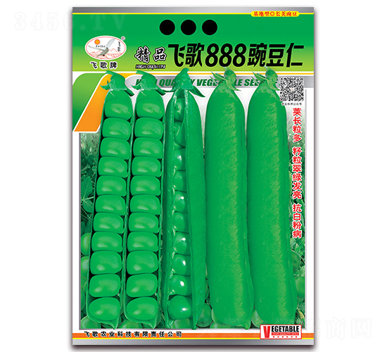 �ɸ�888�㶹��-�㶹����-�ɸ�ũҵ