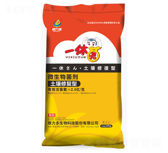 20kg΢�������-һ�ݾ�-������