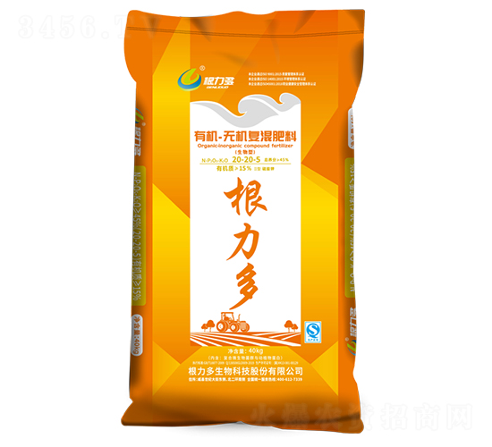 40kg�л��޻������-������
