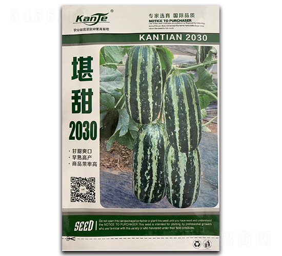 ����2030-�������-���ũҵ