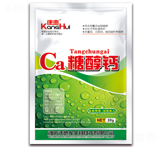 20g�Ǵ���-�ֵ���