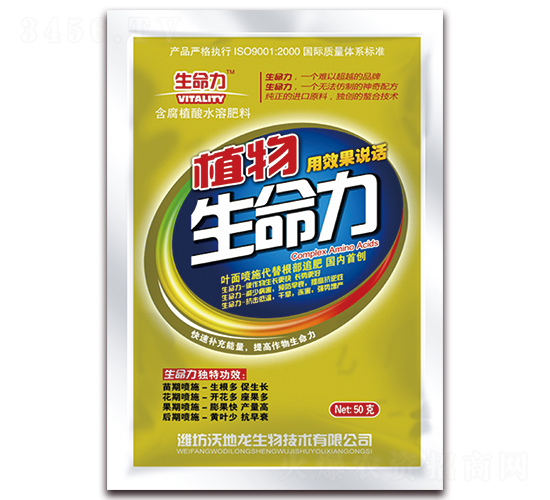 50gֲ��������-�ֵ���