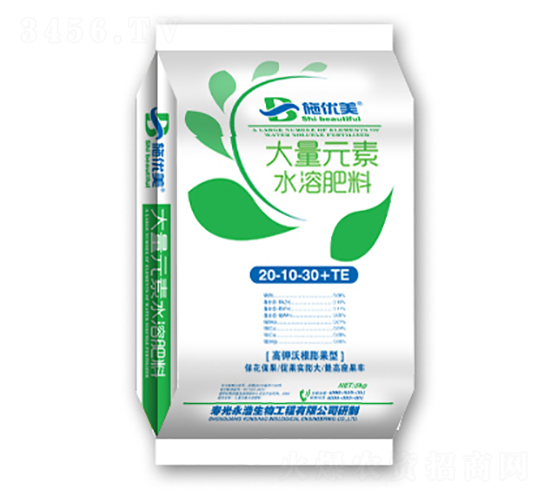 5kg����Ԫ��ˮ�ܷ���20-10-30+TE-ʩ����-��������