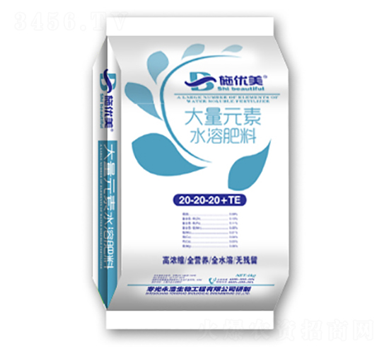 5kg����Ԫ��ˮ�ܷ���20-20-20+TE-ʩ����-��������