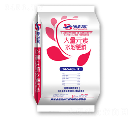 5kg����Ԫ��ˮ�ܷ���14-5-40+TE-ʩ����-��������