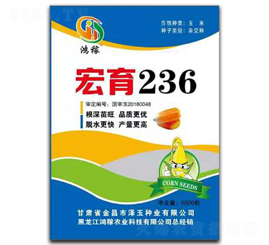 ����236-��������-���ũҵ