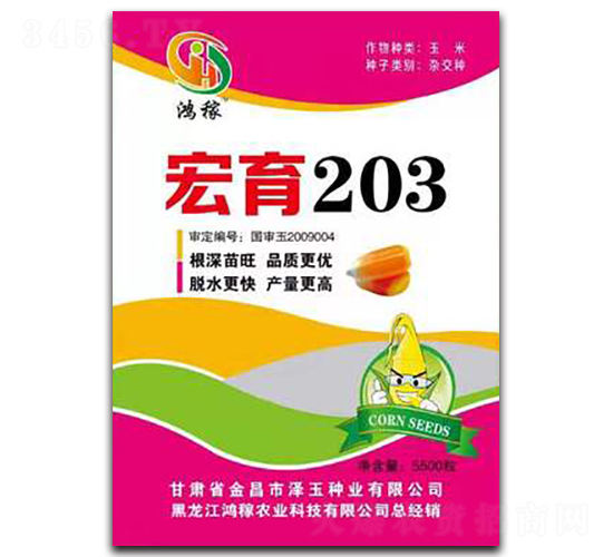 ����203-��������-���ũҵ