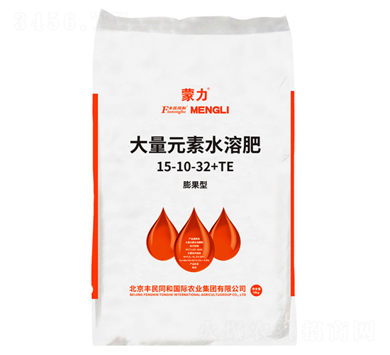 ����ʹ���Ԫ��ˮ�ܷ���15-10-32+TE-����-����ͬ��