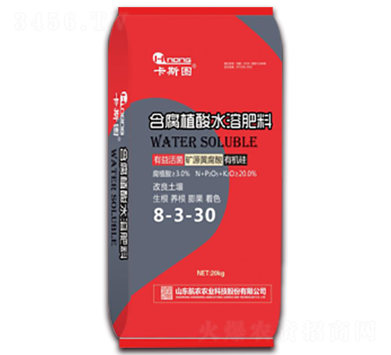 ����ֲ��ˮ�ܷ���8-3-30-��ũũҵ