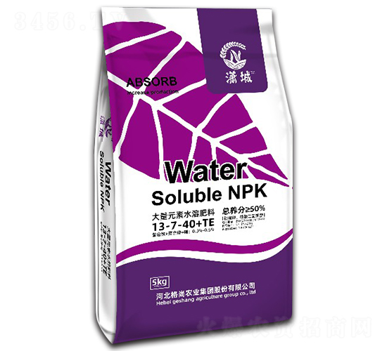 5kg����Ԫ��ˮ�ܷ���13-7-40+TE-������ѡ