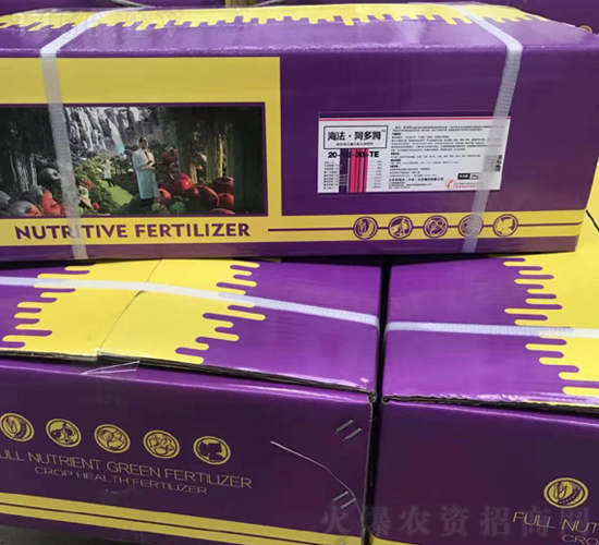 ��������ķ����Ԫ��ˮ�ܷ�-�����ͷ�ҵ