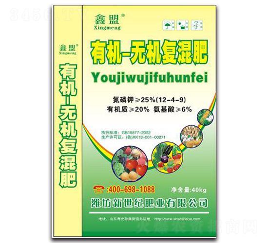 �л��޻��������12-4-9-����-�����ͷ�ҵ