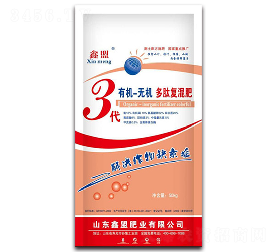 3���л��޻������-�����ͷ�ҵ