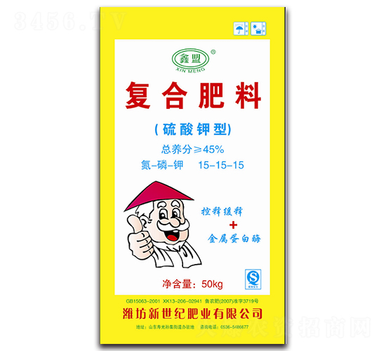 ������͸��Ϸ���15-15-15-�����ͷ�ҵ
